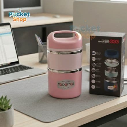 TEDEMEI STAINLESS STEEL 2.5 LAYER LUNCH BOX